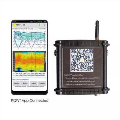 PQWT-M200 水探测仪