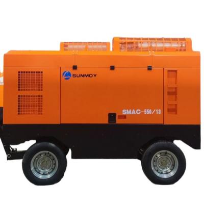 螺杆式空气压缩机