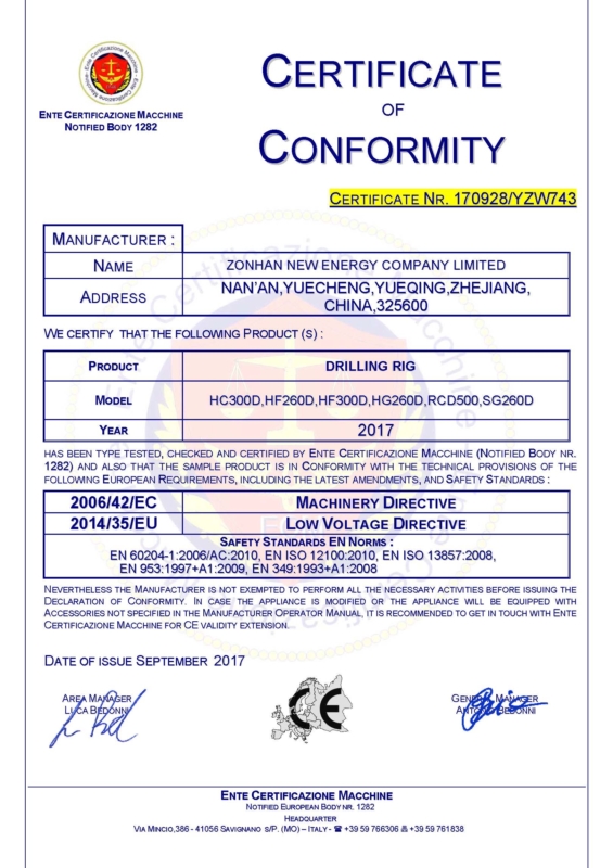 CE-SUNMOY.jpg